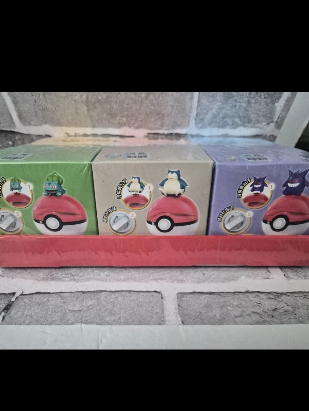 Pokemon Poke-balls Set of 6